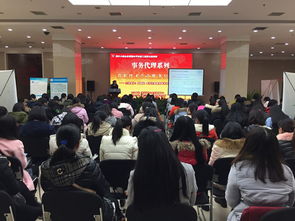 服務(wù)平臺舉辦高新技術(shù)企業(yè)賬務(wù)處理解析公益講座