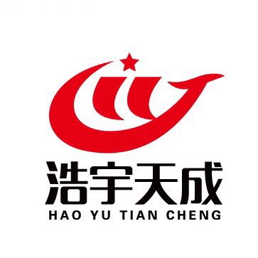 武漢稅務代理 專業解決注冊公司、代理記賬及企業變更稅務疑難